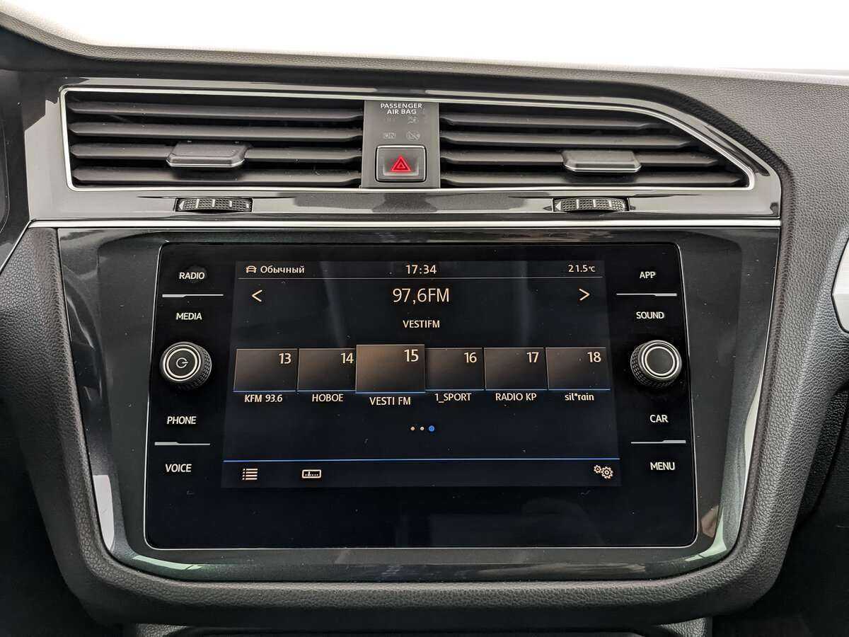 Volkswagen Tiguan, 2017 Фото №13