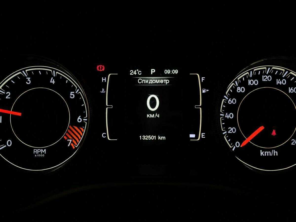 Jeep Cherokee, 2014 Фото №16