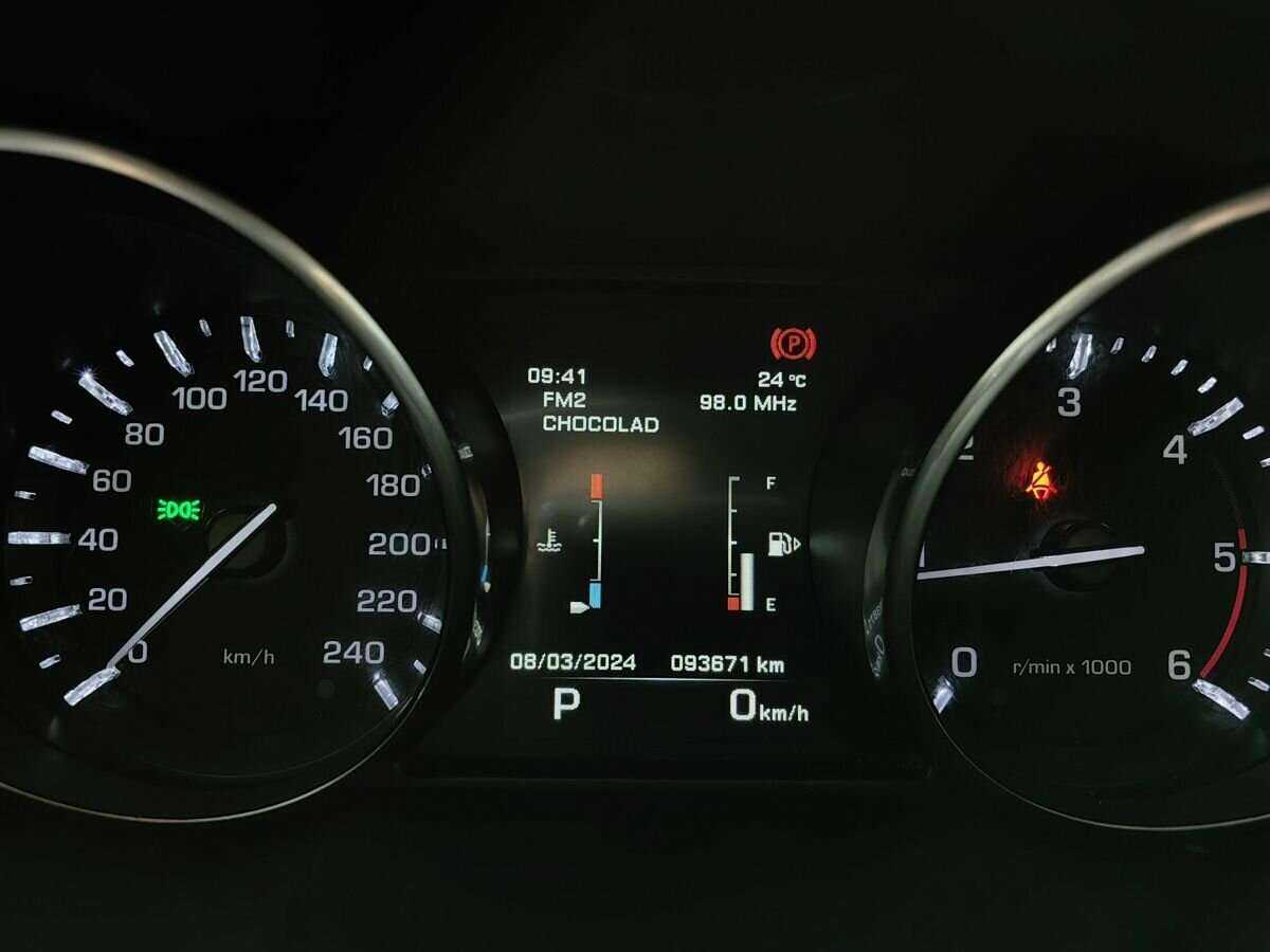 Land Rover Range Rover Evoque 9-speed, 2014 Фото №21