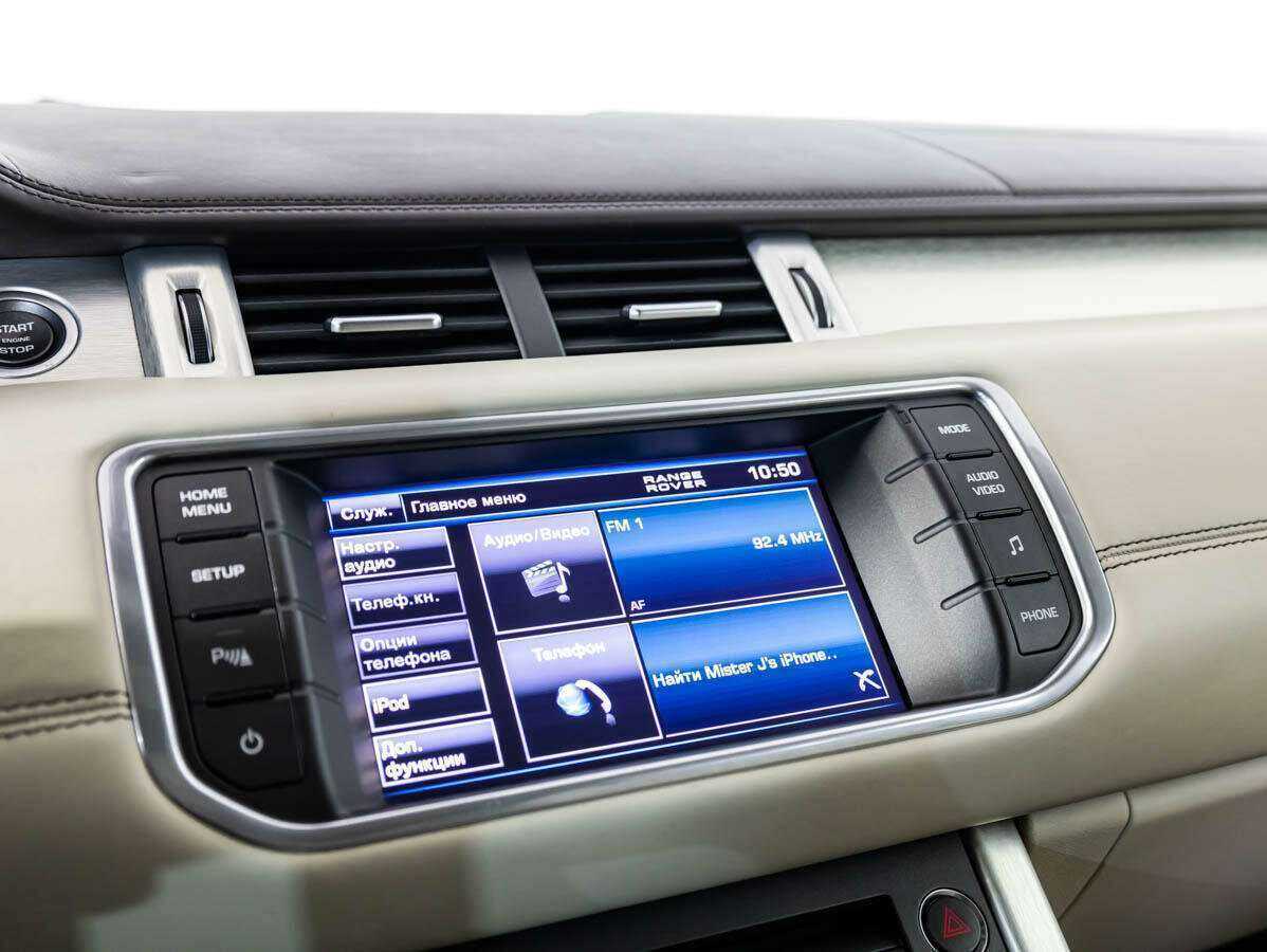 Land Rover Range Rover Evoque 6-speed, 2012 Фото №16