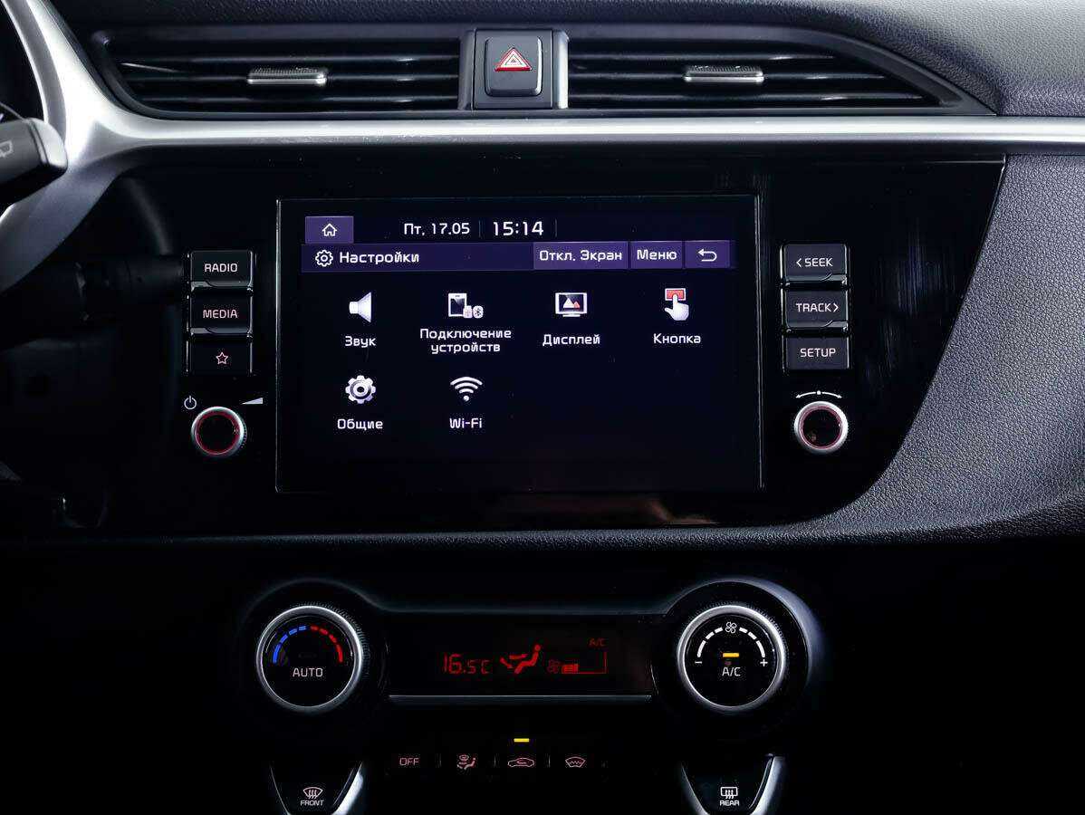 Kia Rio X, 2021 Фото №16