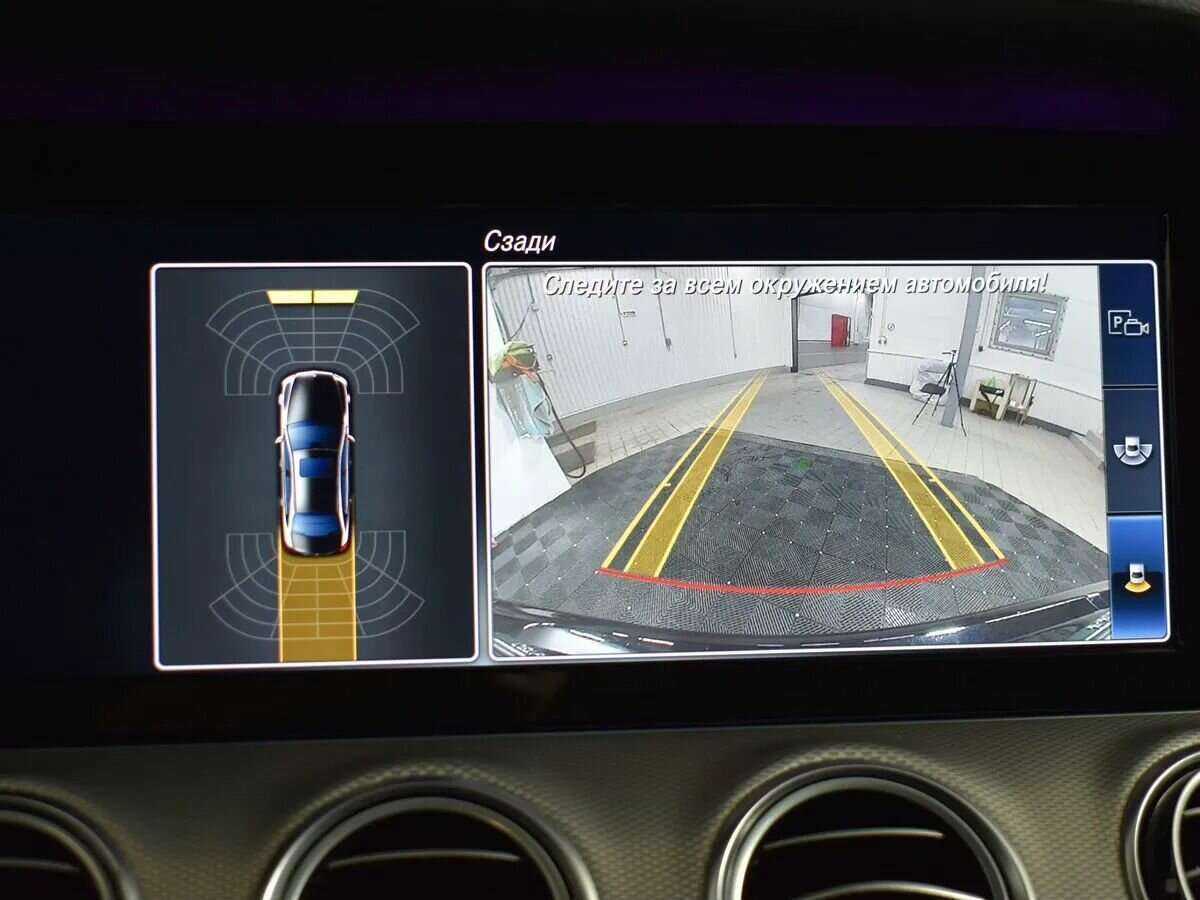 Mercedes-Benz E-Класс 200, 2018 Фото №12