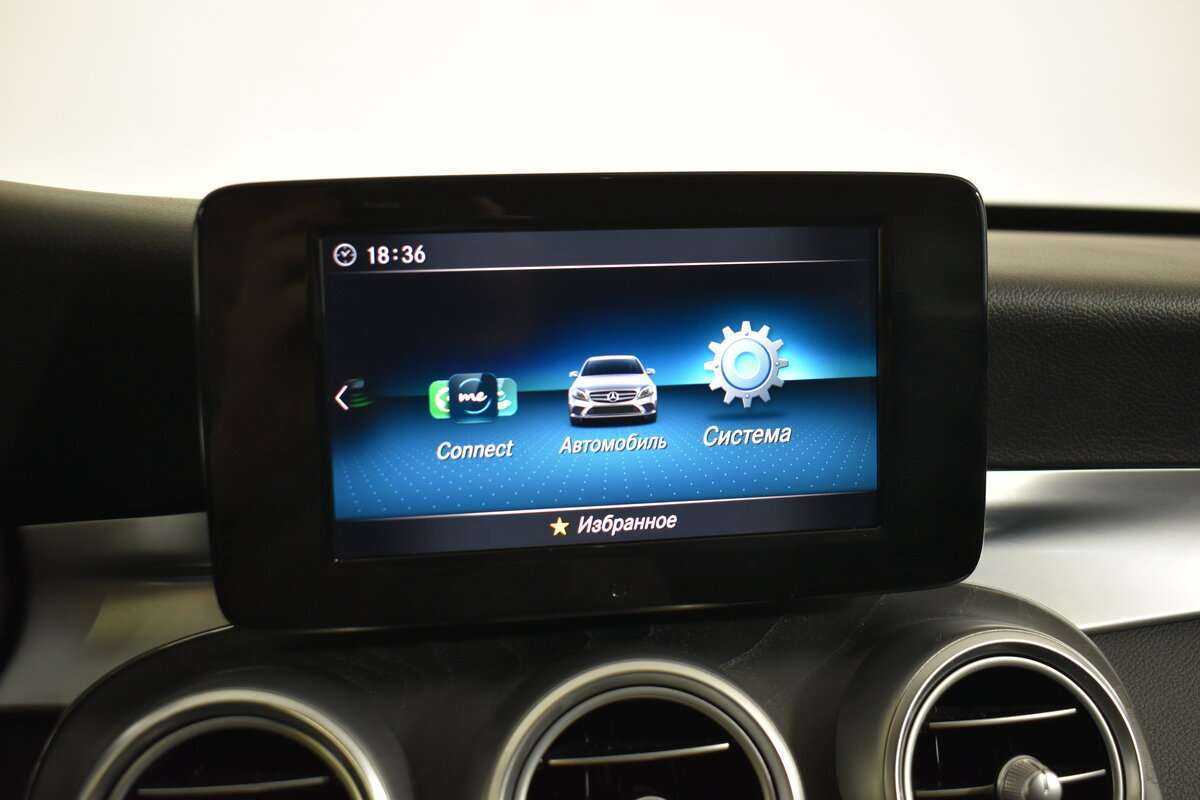 Mercedes-Benz C-Класс 180, 2019 Фото №19