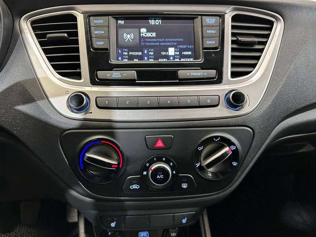 Hyundai Solaris, 2019 Фото №13