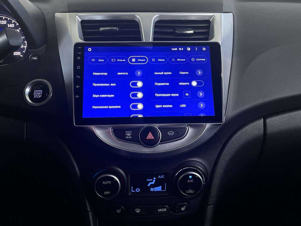 Hyundai Solaris, 2016 Фото №15