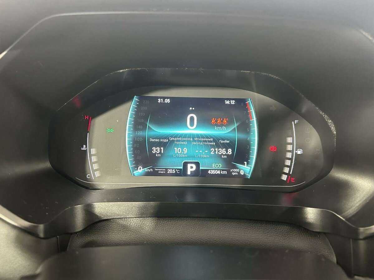 CHERY Tiggo 7 Pro, 2022 Фото №10