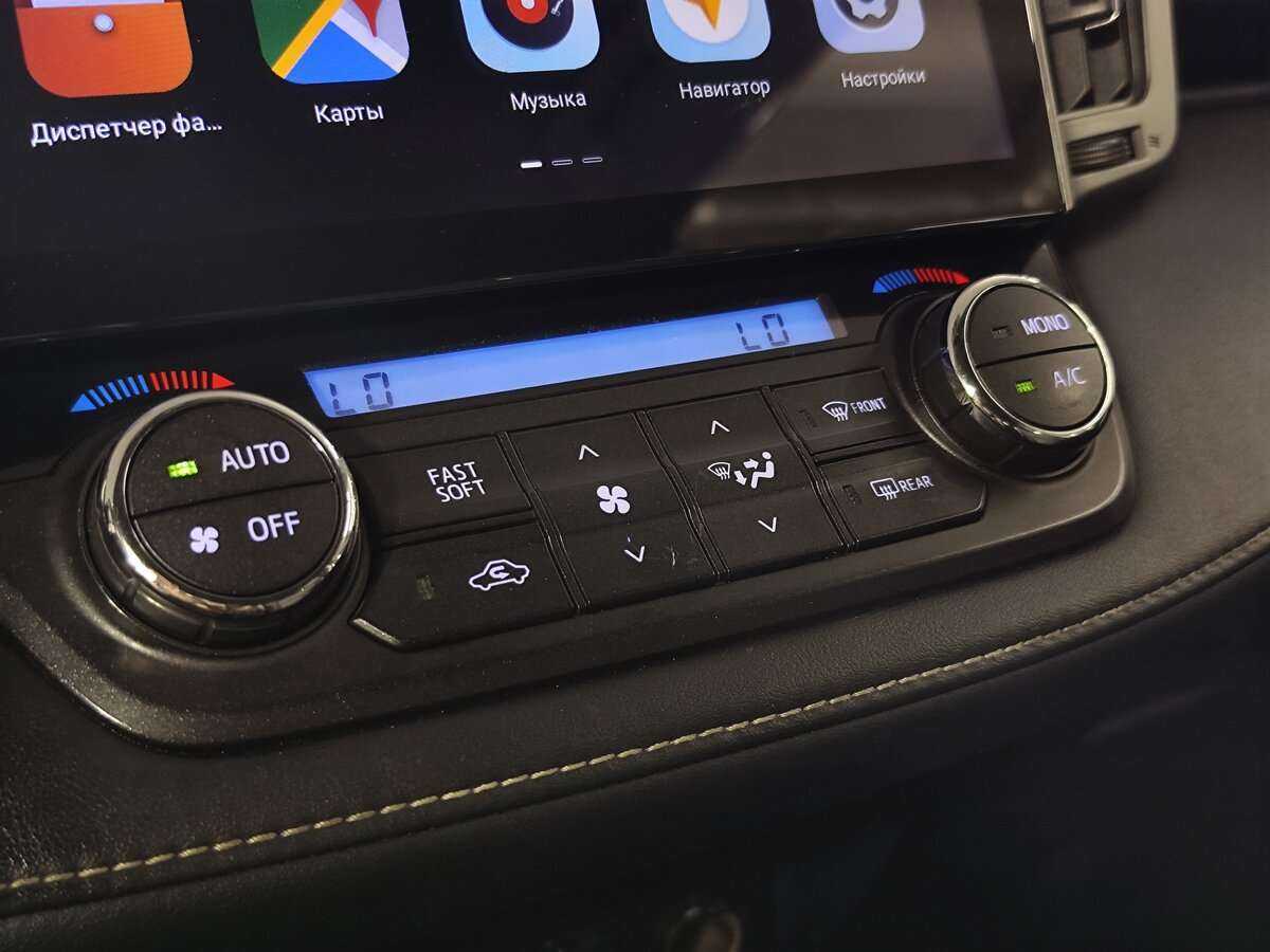 Toyota RAV4, 2015 Фото №14