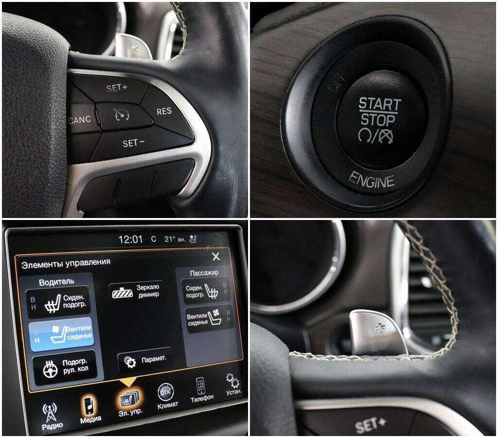 Jeep Grand Cherokee, 2013 Фото №18