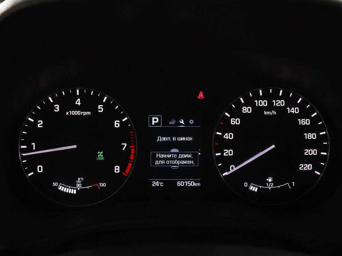 Hyundai Creta, 2020 Фото №11