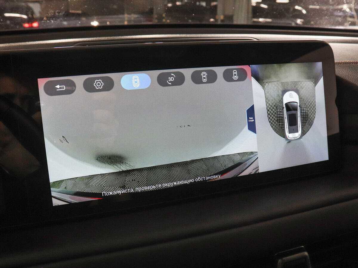 EXEED TXL, 2022 Фото №13