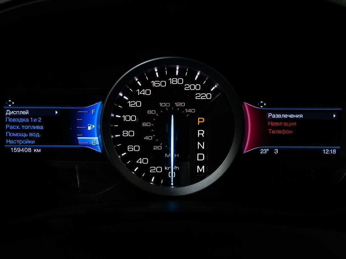 Ford Explorer, 2014 Фото №26