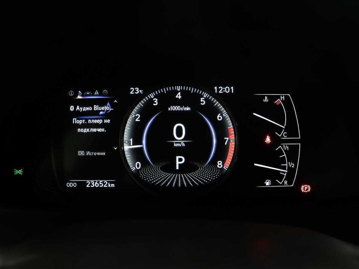 Lexus UX 200, 2019 Фото №13