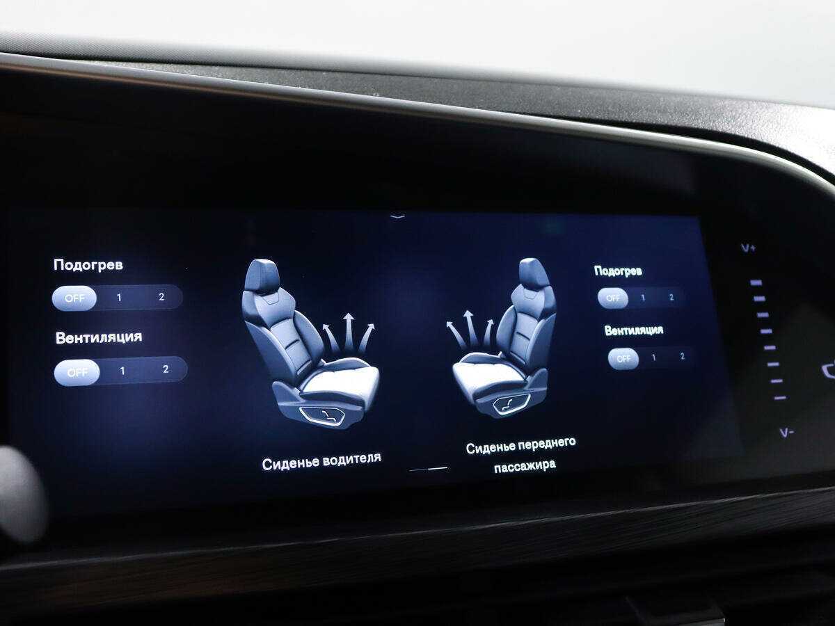 Geely Tugella, 2022 Фото №16