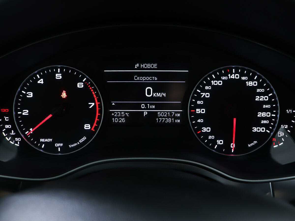 Audi A6, 2015 Фото №13