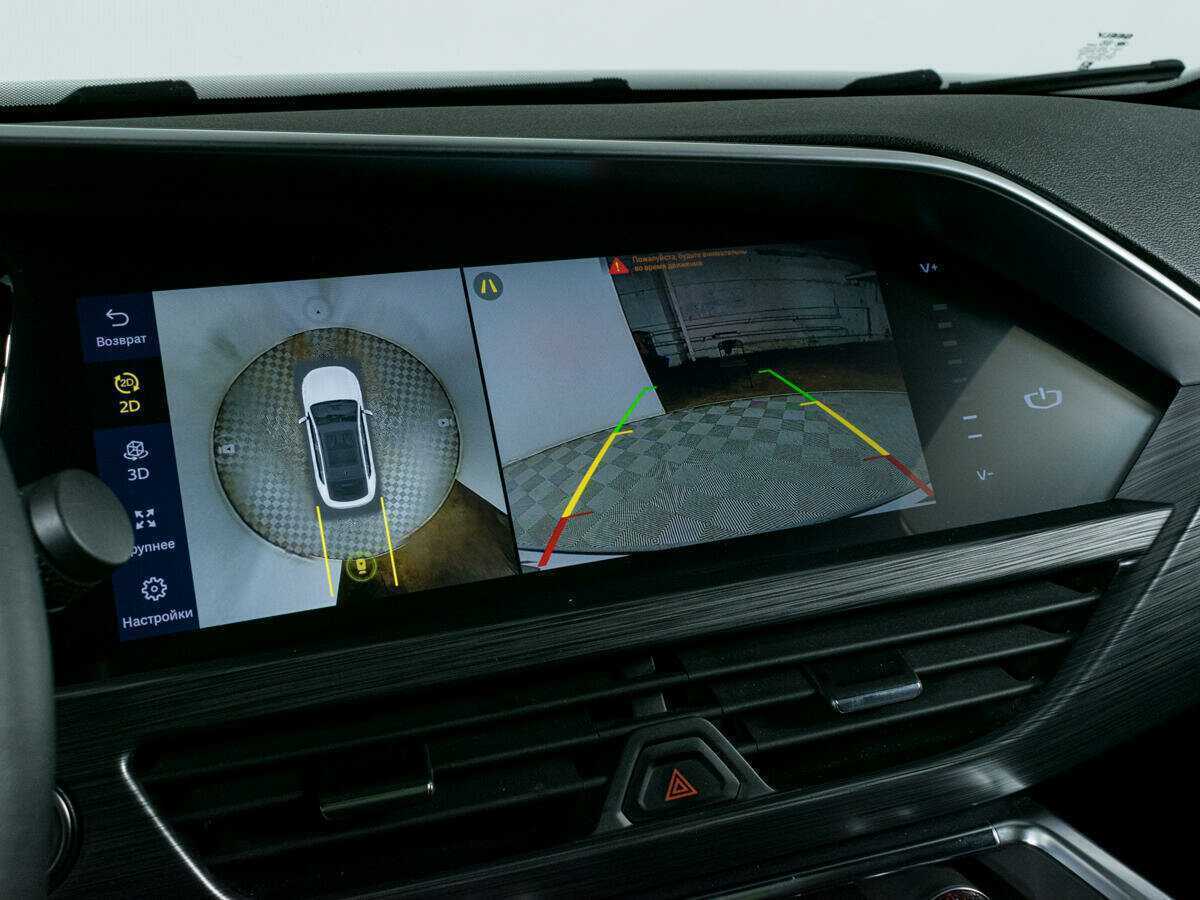 Geely Tugella, 2022 Фото №22