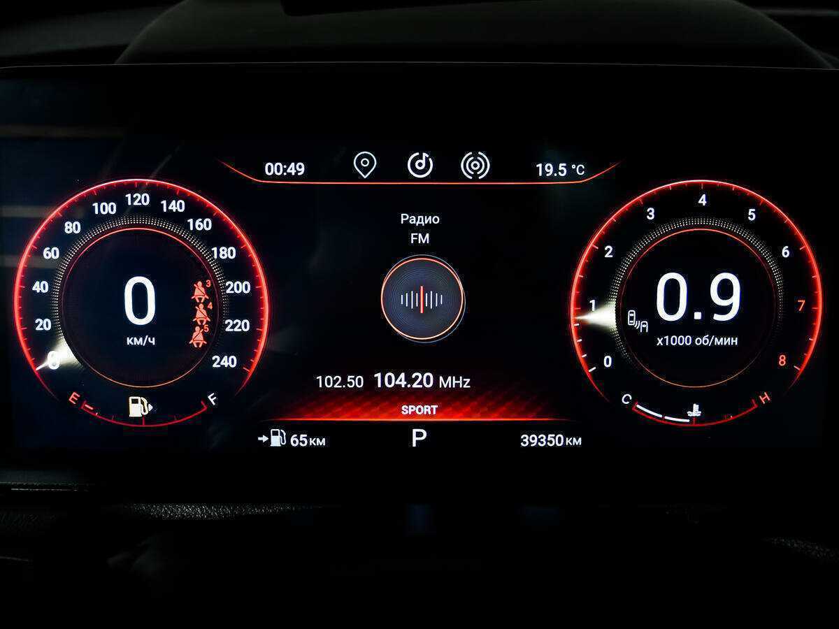 EXEED VX, 2023 Фото №9