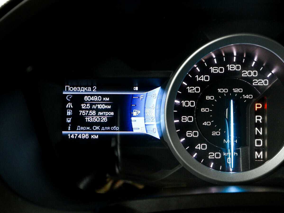 Ford Explorer, 2013 - 147 490 км. | Фото №8