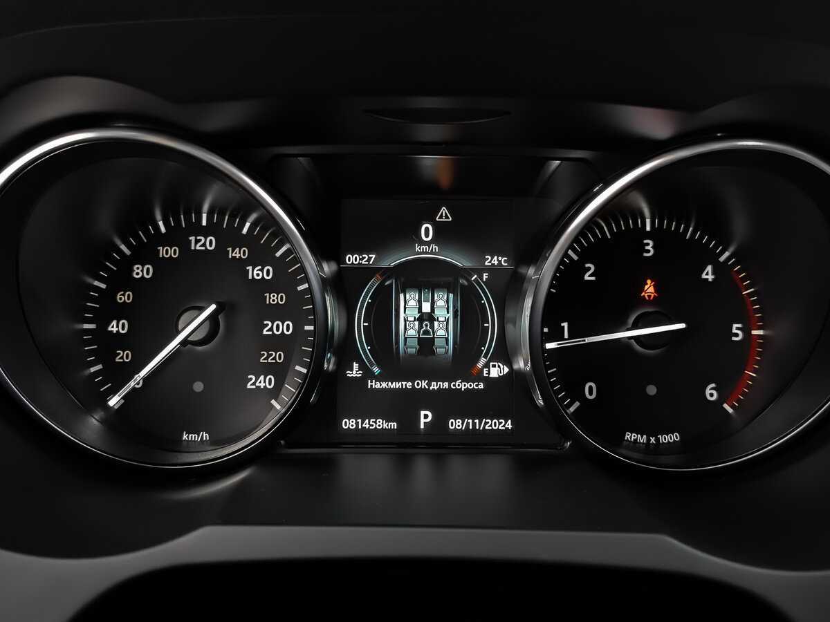 Land Rover Range Rover Evoque, 2017 Фото №12