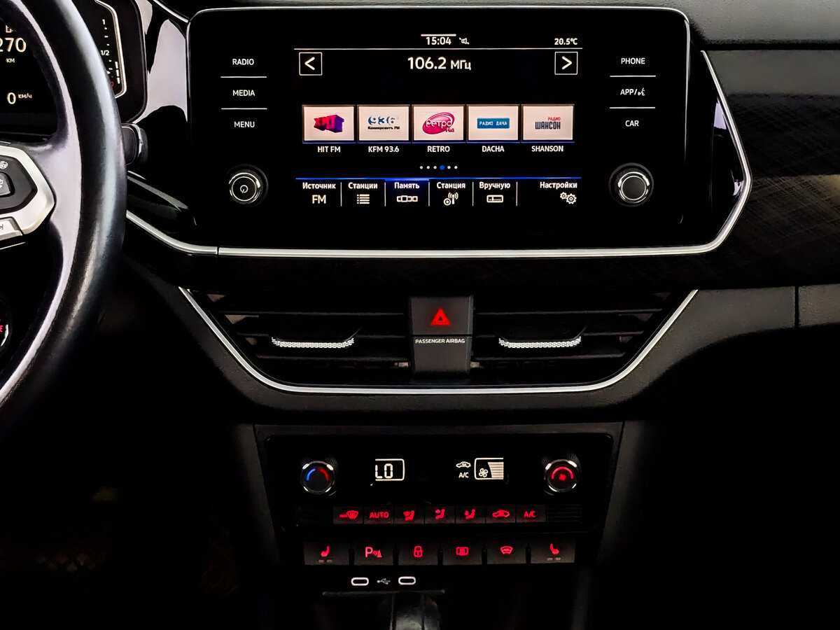 Volkswagen Polo, 2020 Фото №13