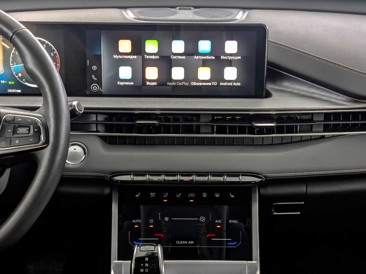 CHERY Tiggo 7 Pro Max, 2023 Фото №12