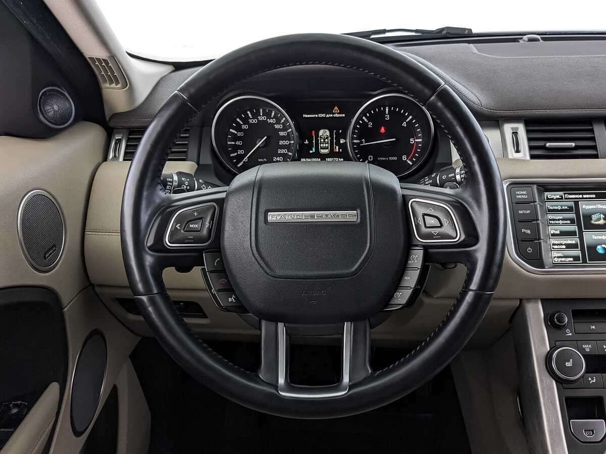 Land Rover Range Rover Evoque 6-speed, 2014 Фото №17