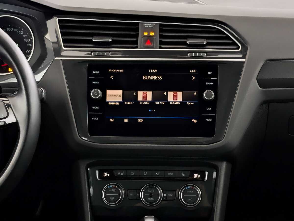 Volkswagen Tiguan, 2020 Фото №13