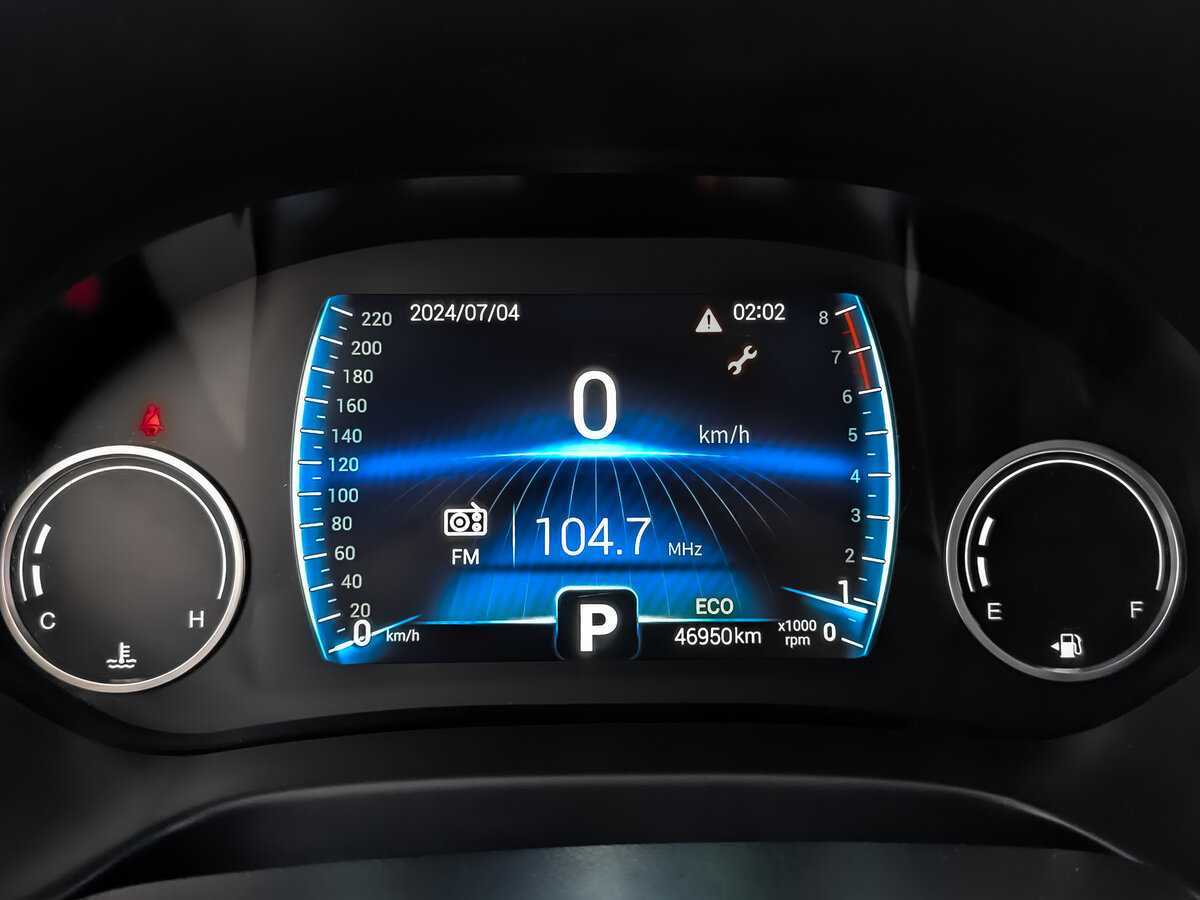 CHERY Tiggo 4, 2021 Фото №12