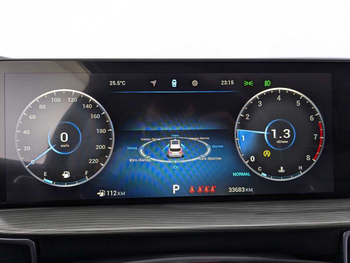 CHERY Tiggo 8 Pro Max, 2023 Фото №12