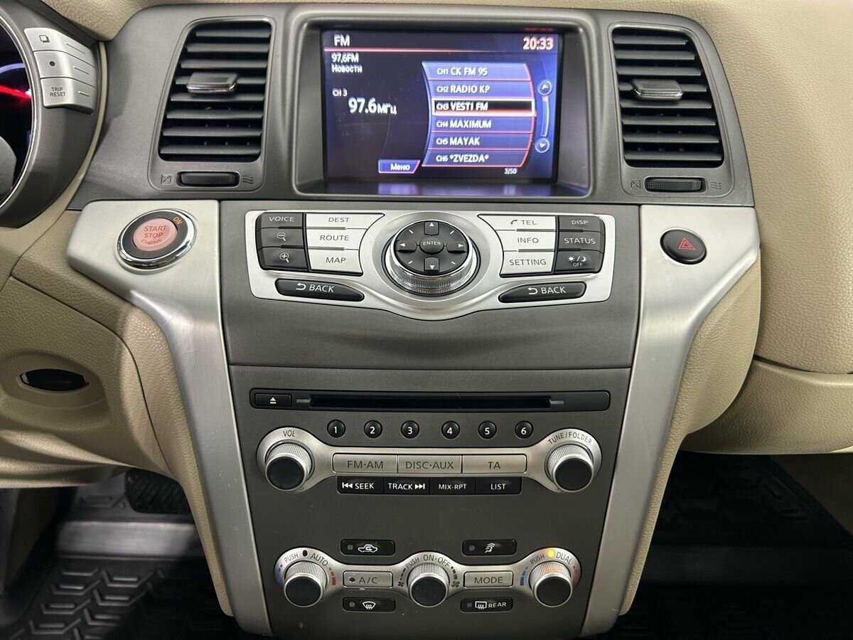 Nissan Murano, 2012 Фото №12