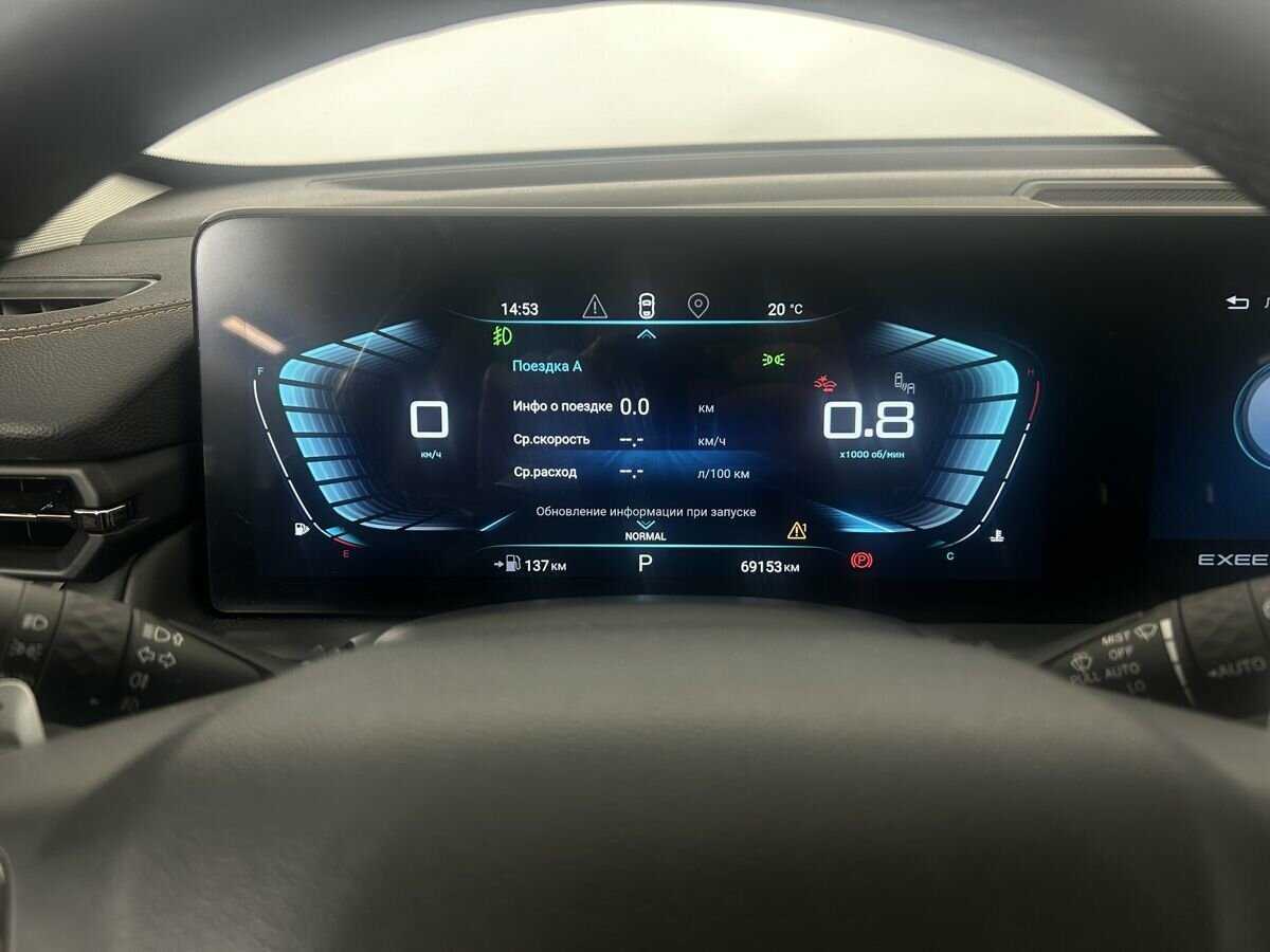 EXEED TXL, 2022 Фото №11