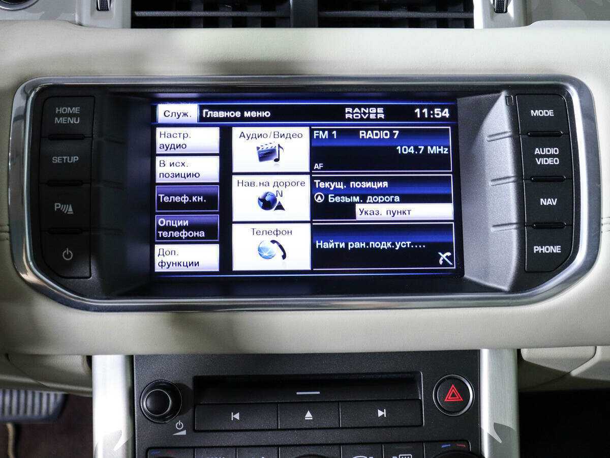 Land Rover Range Rover Evoque 6-speed, 2013 Фото №22