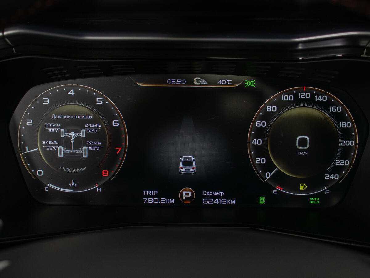 Geely Tugella, 2022 Фото №15