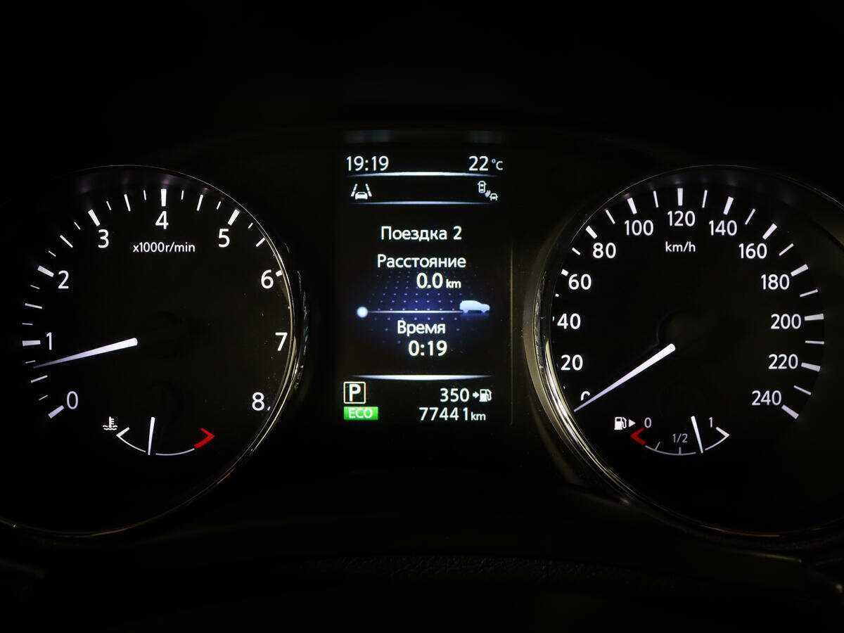 Nissan Qashqai, 2017 Фото №9