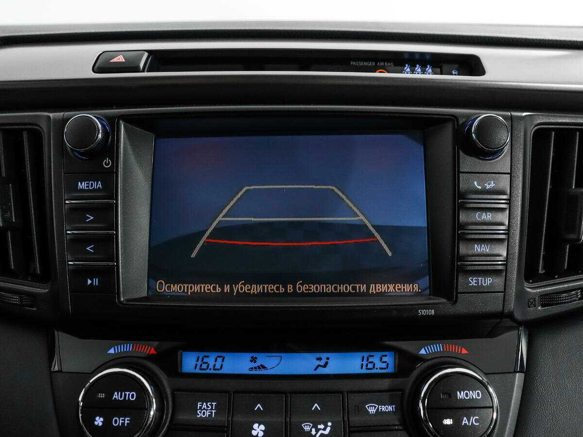 Toyota RAV4, 2017 Фото №15