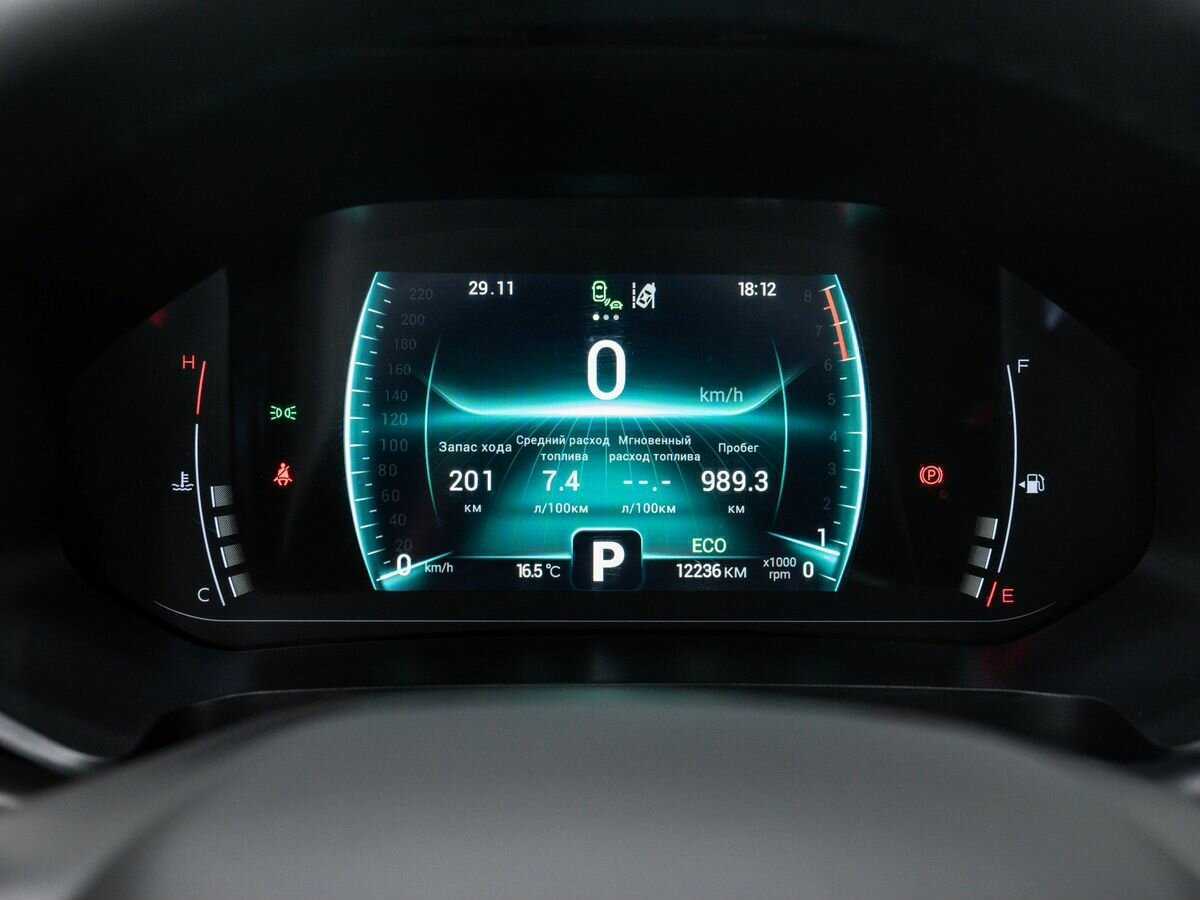 CHERY Tiggo 4 Pro, 2023 Фото №25