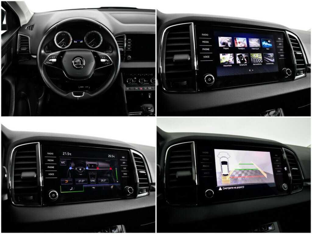 Skoda Karoq DSG6, 2020 Фото №14