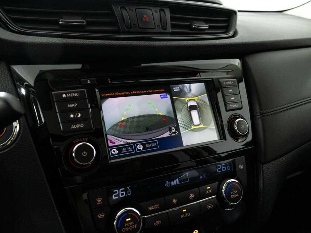 Nissan X-Trail, 2021 Фото №18