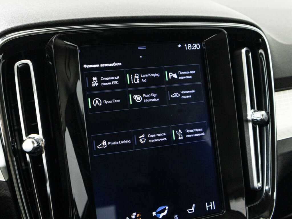 Volvo XC40, 2019 Фото №18