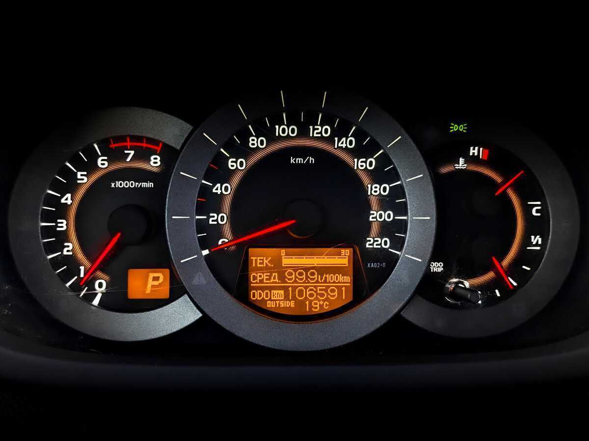 Toyota RAV4, 2012 Фото №13