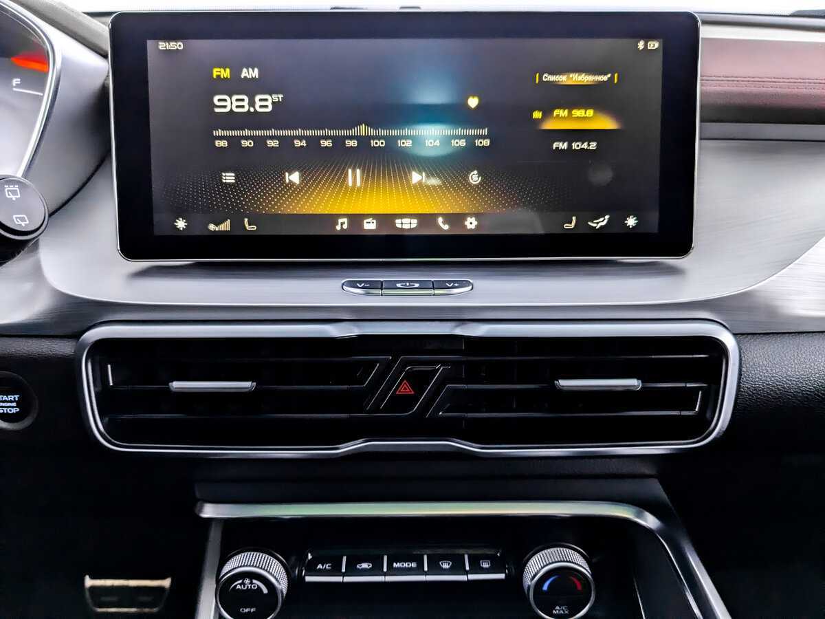 Geely Coolray, 2020 Фото №15