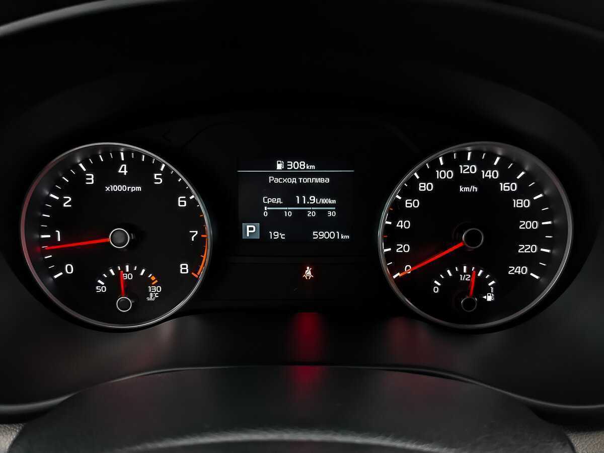 Kia Sportage, 2021 Фото №16