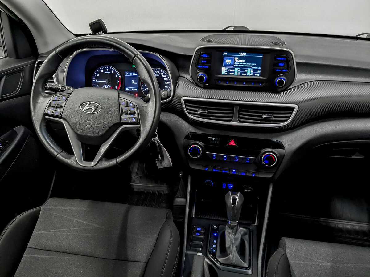Hyundai Tucson, 2020 Фото №28
