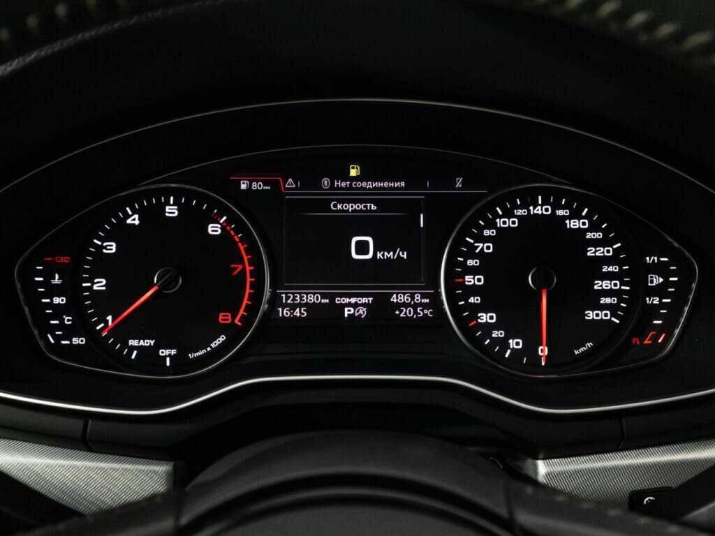 Audi A4, 2015 Фото №12