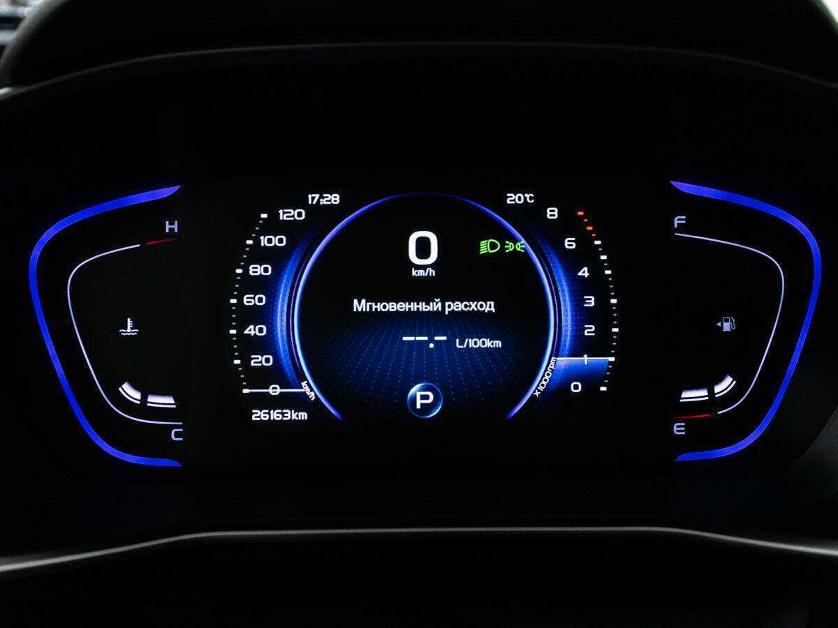 Geely Coolray, 2022 Фото №12