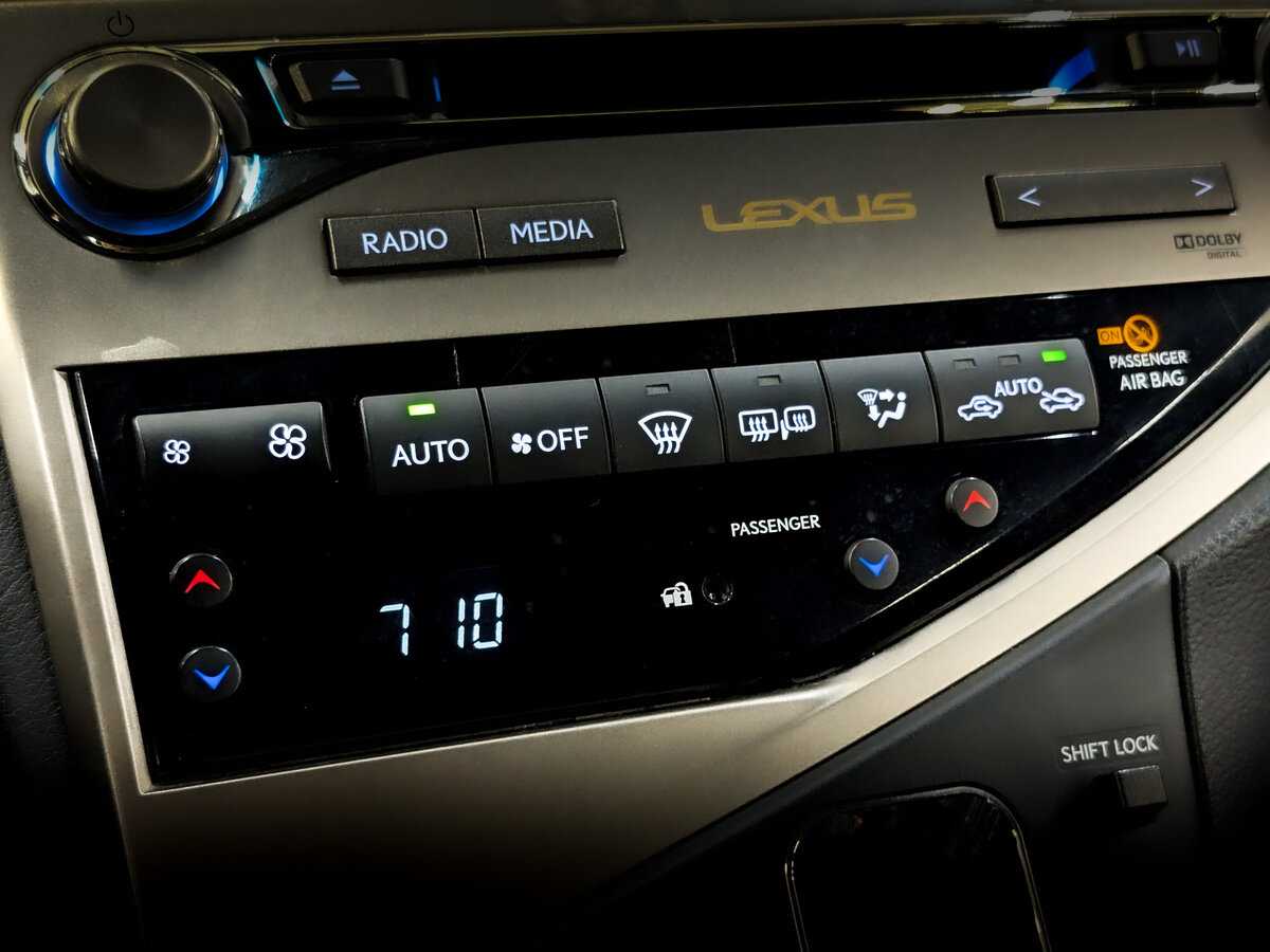 Lexus RX 270, 2012 Фото №27
