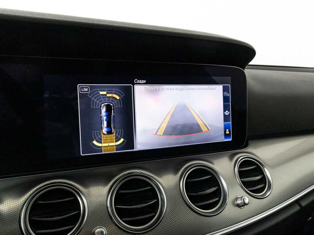 Mercedes-Benz E-Класс 200, 2018 Фото №17