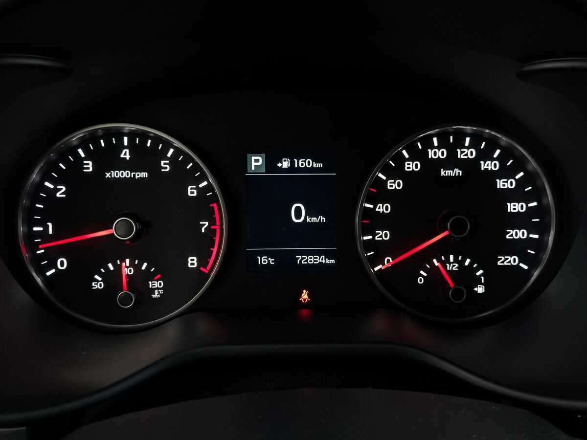 Kia Rio X-Line, 2020 Фото №16