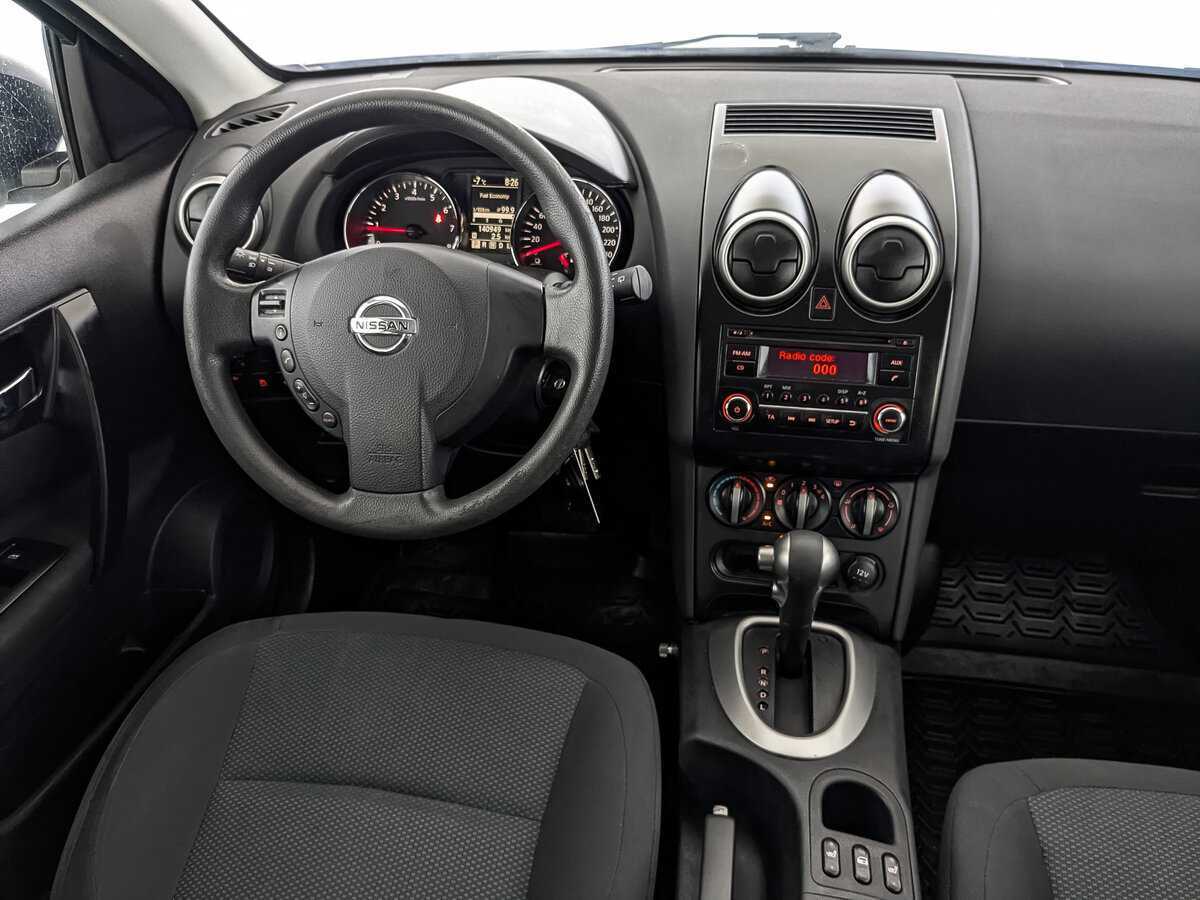 Nissan Qashqai, 2013 Фото №26