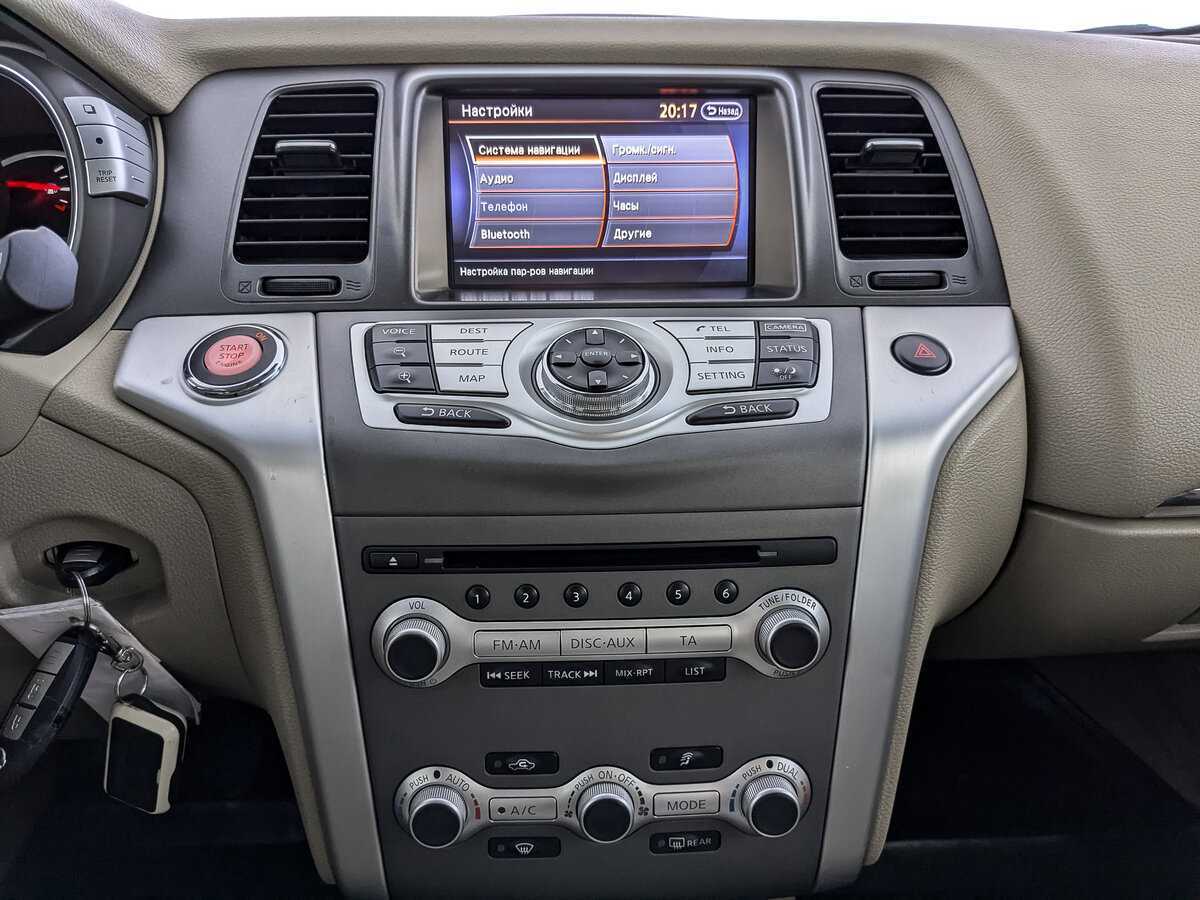 Nissan Murano, 2014 Фото №16