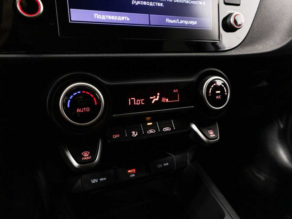 Kia Rio X, 2021 Фото №20